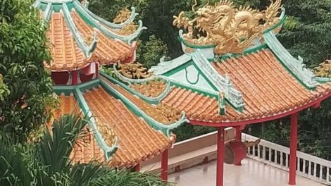 Kuan Yin Temple