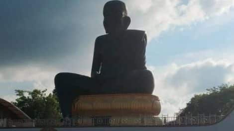 Wat Bophut Tharam