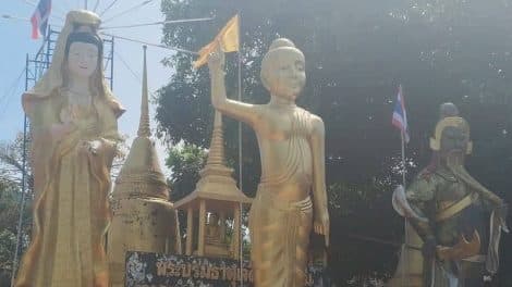 Wat Lamai