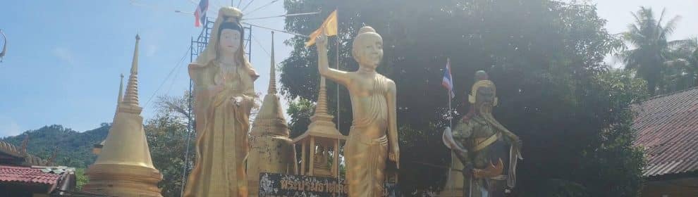 Wat Lamai