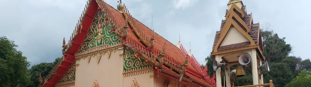 Wat Phu Khao Thong