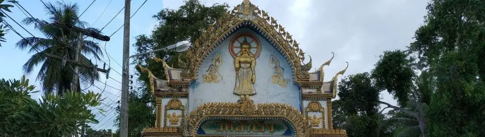 Wat Samret